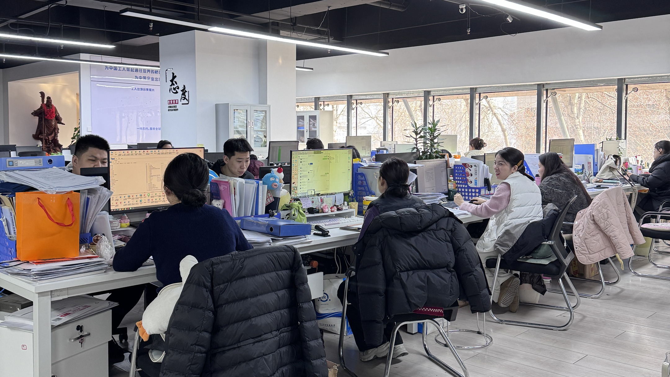 益工保人力资源·合阳站